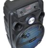 Audiobox ABX-82S